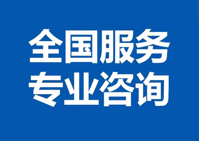 南坤镇封存公积金代提