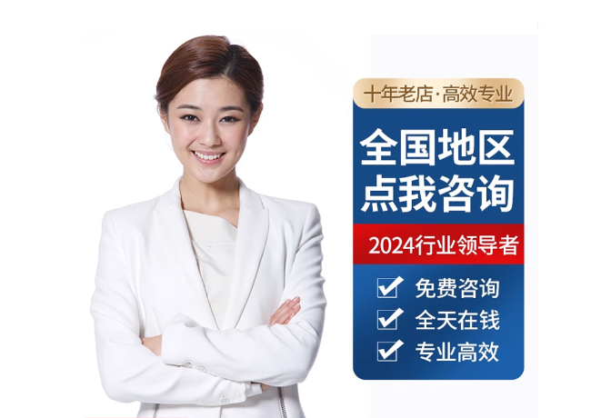 南坤镇离职公积金代提